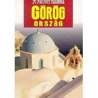 Kossuth Kiadó Görögország (Nyitott szemmel)