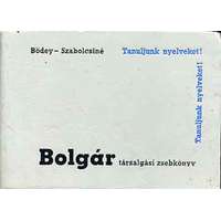 Tankönyvkiadó Bolgár társalgási zsebkönyv