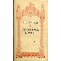 Helikon Kiadó Himnuszok könyve (A keresztény himnuszköltészet remekei)