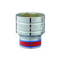 Kingtony Kingtony Kingtony 433518SR Kézi dugókulcs 1/2 coll,mérete 9/16 coll