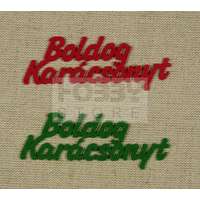 Pentacolor Kft Filc felirat Boldog Karácsonyt 2 db (zöld-piros) 26169