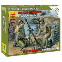 Zvezda Zvezda Soviet 82 mm Mortar with Crew makett 1:72 (6109Z)
