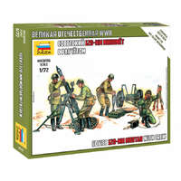 Zvezda Zvezda Soviet 120 mm Mortar with screw makett 1:72 (6147Z)