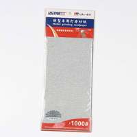 U-STAR U-STAR 1000-es finomságú öntapadós csiszolópapír Self-Adhesive Abrasive Paper Kit (4 in 1, #1000) UA91611