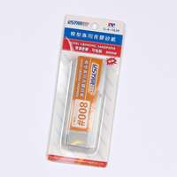 U-STAR U-STAR 800-as finomságú öntapadó mini csiszoló szett Mini Self-Adhesive Abrasive Paper Kit (40 in 1, #800) UA91620