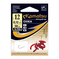KAMATSU Kamatsu 50cm bloodworm chika 10