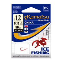 KAMATSU Kamatsu 50cm winter bloodworm chika 10