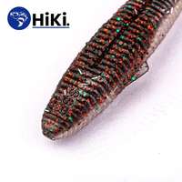 Bullfishing HiKi-SSR02 puha lapos farkú gumihal 90/130 mm - 3 darab/csomag méret: 130 mm súly: 13 g Lila