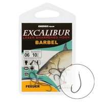 Excalibur EXCALIBUR HOROG BARBEL FEEDER NS 14