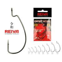 REIVA Reiva Offset Worm 1/0-as 5db/cs