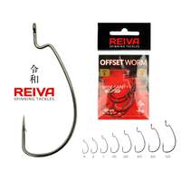 REIVA Reiva Offset Worm 3/0-as 5db/cs