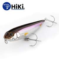 Bullfishing HiKi-Pencil 105 mm 17 g -Q105 - Barna