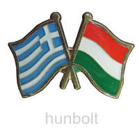 Hunbolt Kitűző, páros zászló Görög -Magyar jelvény 26x15 mm