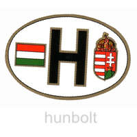 Hunbolt Öntapadó papír matrica, ovális H betűs, zászlós, címeres külső 12x8 cm