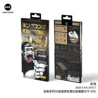 WK Design WK iPhone 12 Pro Max(6,7) Kingkong 3D üvegfólia WTP-050 - Fekete