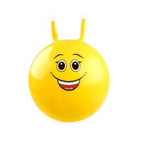 Ramiz.hu Füles ugráló labda gyerekeknek sárga színben