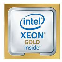 Intel Intel Xeon 5218R processzor 2,1 GHz 27,5 MB