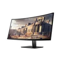 HP HP Z38c, Z4W65A4 LED IPS monitor, 37.5", 3840x1600, 21:9, 1000:1, 300cd, 14ms, DisplayPort, HDMI