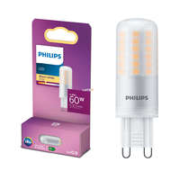 Philips Philips G9 LED 4,8W 570lm 2700K meleg fehér - 60W izzó helyett