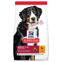 Hill's Hill&#039;s Sp canine adult large csirkés 14 kg száraz kutyaeledel nagytestű kutyák részére 1 - 5 é...