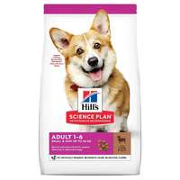Hill's Hill&#039;s sp canine 1,5 kg felnőtt bárány/ rizs száraz kutyaeledel