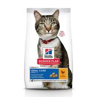 Hill's Hill&#039;s SP FELINE ADULT ORAL CHICKEN 7 KG szárazeledel macska