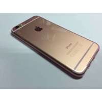Nonbrand iPhone 6 6S (4,7") ultra vékony 0.3mm rózsaszín szilikon tok
