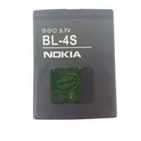Nokia Nokia BL-4S 3600 sldie/ X3-02/ 3710 fold utángyártott akkumulátor