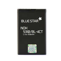 Blue Star BlueStar Nokia 5310 Xpress Music/7310 Supernova BL-4CT utángyártott akkumulátor 950mAh