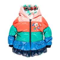 Boboli boboli téli kabát virágos ki-be fordítható puha bundával 4-5 év (110 cm)