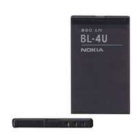 Nokia NOKIA akku 1200 mAh LI-ION Nokia 8800 Arte, Nokia 3120 Classic, Nokia 6600 Slide, Nokia 300 Asha,...