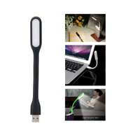  USB flexibilis szilikon lámpa olvasáshoz, laptopozáshoz – éjjeli fény (BB-3184)