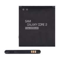 Samsung Akku 2200 mAh LI-ION (EB-BG355BBE kompatibilis) Samsung Galaxy Core 2 (SM-G355)