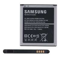 Samsung SAMSUNG akku 2600 mAh LI-ION Samsung Galaxy S4 (GT-I9500), Samsung Galaxy S4 (GT-I9505), Samsung...