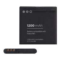 Nokia Akku 1200 mAh LI-ION (BP-6MT kompatibilis) Nokia N81, Nokia E51, Nokia N82, Nokia 6720 Classic, N...