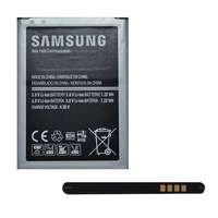 Samsung SAMSUNG akku 1900 mAh LI-ION Samsung Galaxy Ace 4 LTE (SM-G357FZ)
