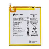 Huawei HUAWEI akku 4980 mAh LI-Polymer Huawei Mediapad T5 10 LTE, Huawei Mediapad T5 10 WIFI, Huawei Med...