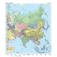 Stiefel Ázsia, domborzati + politikai kétoldalas óriás térkép poszter