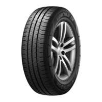 Hankook Hankook RA18 Vantra LT 215/75 R16C 113/111R Nyári Gumiabroncs