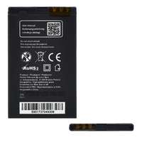 Nokia Akku 1200 mAh LI-Polymer (BL-4U kompatibilis) Nokia 500 , Nokia 300 Asha, Nokia 210 Asha, Nokia 3...