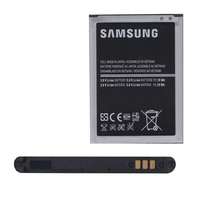 Samsung SAMSUNG akku 3100 mAh LI-ION Samsung Galaxy Note II (GT-N7100)