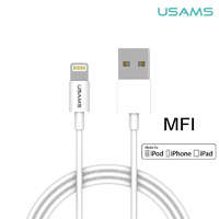 USAMS Töltő és adatkábel Lightning csatlakozóval 2.1A 1.2 méter Usams U-Fans SJ144 MFI fehér
