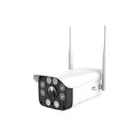 Global Global 982-2MP CCTV kültéri 2MP WIFI IP kamera, SD kártya opcióval