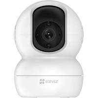 Ezviz EZVIZ TY2 1080P Wi-Fi IP kamera fehér (CS-TY2-B0-1G2WF)