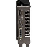 ASUS ASUS GeForce GTX 1650 4GB PHOENIX OC D6 videokártya (PH-GTX1650-O4GD6) (PH-GTX1650-O4GD6)