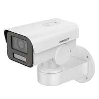 Hikvision 2MP PTZ Bullet IP kamera, 2.8-12mm objektív, IR 50m, PoE, hang- HIKVISION DS-2CD1A23G0-IZU