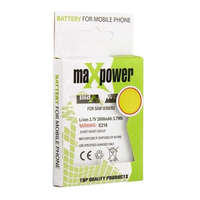 MAX POWER Akkumulátor LG L3/L5/P970 1750mAh MaxPower BL-44JN