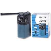 Hailea Hailea RP-200 akváriumi belső szűrő (200 l/h | 3,5 w | 100 l-ig)