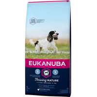 Eukanuba Eukanuba Mature & Senior Medium (2 x 15 kg) 30 kg