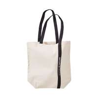 BAG FOR GOOD BAG FOR GOOD organikus pamut táska - designed by BUTLERS, S-es 41 x 41cm